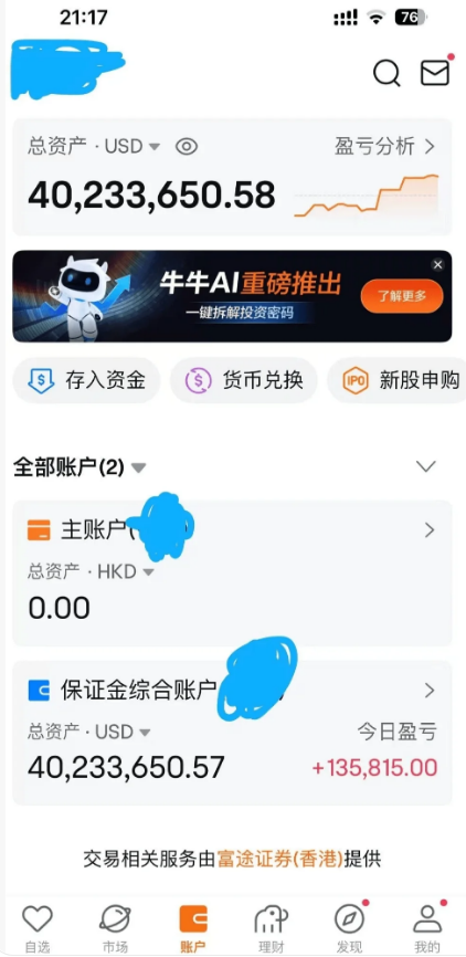 在币圈如何用三千块赚到一百万?-币圈知识社区