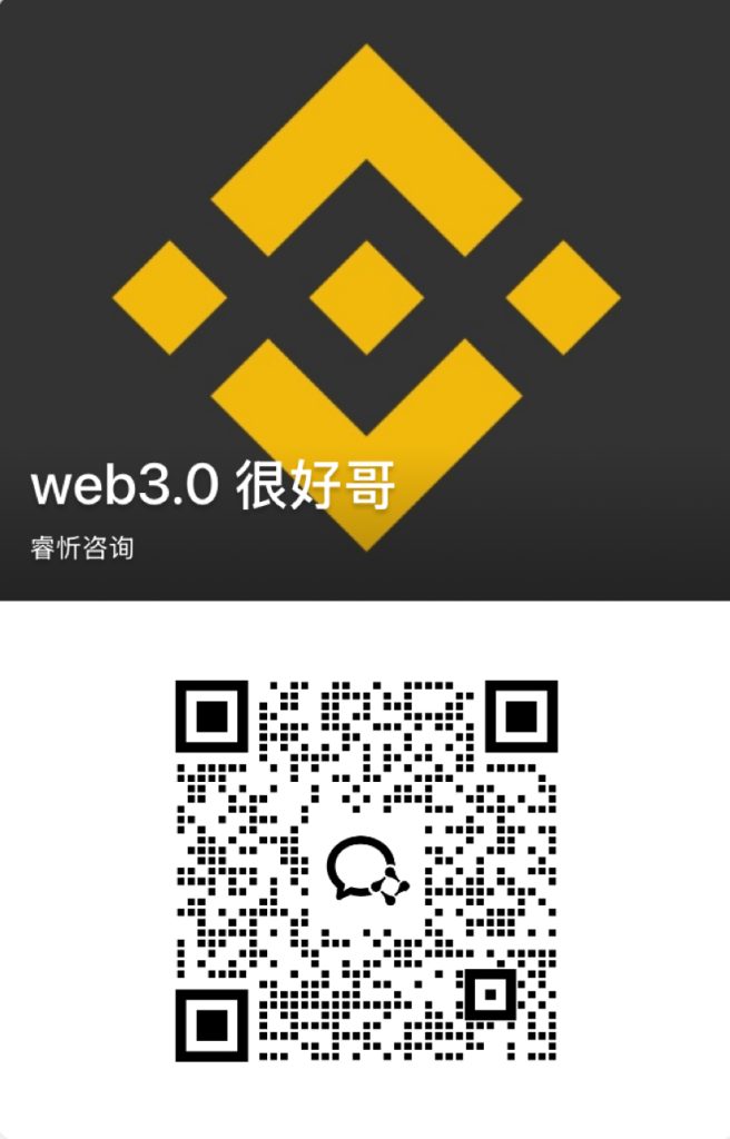 一分钟了解什么是区块链-币圈知识社区