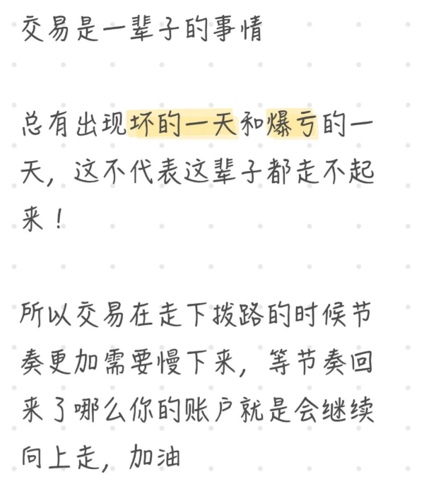 币圈~-币圈知识社区