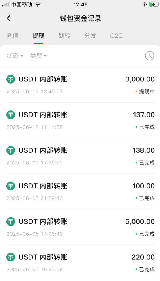 开心！-币圈知识社区