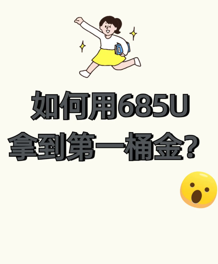 还记得当年的天才小战神 凉兮么?-币圈知识社区