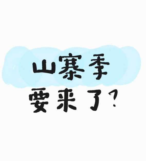 币圈怎么入门?-币圈知识社区
