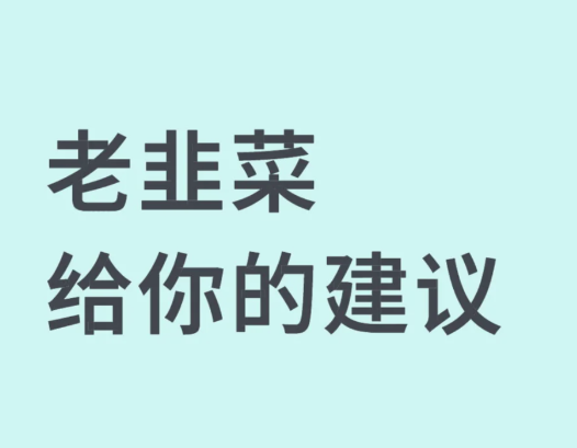 为什么要看4小时、1小时、15分钟K线?-币圈知识社区